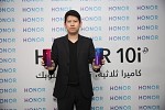 HONOR Raises the Bar for Mid-Tier Photography Experience with the Launch of the HONOR 10i in Saudi Arabia 