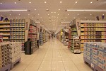 مجموعة بن داود تدشّن متجرها التاسع والستين، بافتتاحها لهايبر ماركت الدانوب الجديد كلياً بمركز تيرا بالطائف، في مساحة تبلغ 7200 متر مربع 