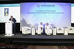 Governance in Times of Rapid Change: Hawkamah and ICSA to Emphasise the Impact of Corporate Governance on Sustainability 