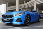 شركة محمد يوسف ناغي للسيارات تطرح BMW Z4