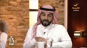 برنامج رمضاني يرصد انجازات رؤية المملكة 2030 