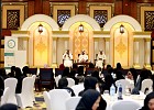 Dubai Islamic Affairs and Charitable Activities Department organizes dialogue sessions with government institutions under the topic 