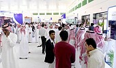 Private firms in Saudi Arabia invited to participate in virtual job fair