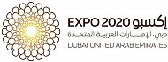 إكسبو2020 دبي ينتهي من بناء مناطق الموضوعات الثلاثة
