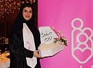 الأميرة دعاء بنت محمد تُدشن مشروع ”ريادة“ لتمكين المراة وتغيير الصورة النمطية لعملها