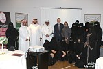 Alawwal bank donates SR355,000 to the  Saudi Deaf Sports Federation 