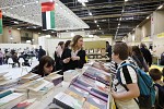 Italy Begins Celebrating Sharjah as Guest of Honour  at Turin Book Fair 2019