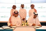 Al Yusr Leasing & Financing Co joins “Finance Portal” of Monshaat