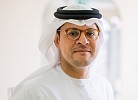 Department of Health - Abu Dhabi to shed light on the importance of primary care centers