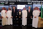 Saudi Arabia Celebrates Trading of Merged Bank