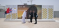  انطلاق أعمال الإنشاء في جناح المملكة المتحدة في إكسبو 2020 دبي