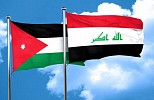 Jordanian industrial delegation to visit Iraq on Saturday