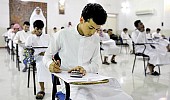 Saudi Arabia’s literacy push comes with a cash prize
