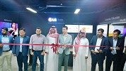 LG Electronics opens B2B showroom in Riyadh to display innovative products and solutions for businesses 