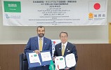 Saudi Arabia, Japan ink deal for CIT cooperation