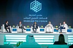 Invest in Sharjah Announces Fifth Edition of Sharjah FDI Forum on November 11-12 