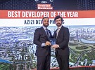 Azizi Developments named ‘Best Developer of the  Year’ at Arabian Business Real Estate Awards 2019