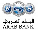 يورومونى تمنح البنك العربى جائزة أفضل بنك فى الشرق الأوسط لعام 2019