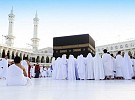 Authority of Meteorology Announces Climatic Features of Hajj Season for Year 2019