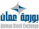Amman stock market closes on higher note