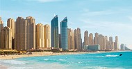عرض حصري للمقيمين في المملكة من فندق جيه ايه برج شاطئ الواحة في دبي