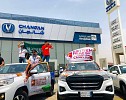 Almajdouie - Changan gets ready to repeat the extreme heat challenge tests campaign