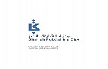 Sharjah Publishing City FZ Becomes Voting Member of the World Free Zones Organisation