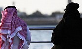 Saudi Arabia’s SNAD program disburses SR90m to 4,700 beneficiaries