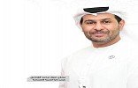 Abu Dhabi Department of Economic Development reveals details of new ‘Tech Licenses’ initiative