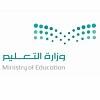 The conclusion of a number of summer training courses in Najran Education