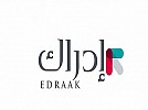 Edraak Celebrates its Fifth Anniversary With over two million learners from across the Arab world  