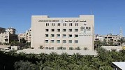 بورصة عمان تغلق على ارتفاع في تداولاتها 