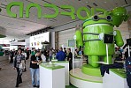 Google appears to have leveraged Android dominance