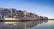 The ‘Yas Family Adventure’ Package at Anantara Eastern Mangroves Abu Dhabi Hotel Ideal Respite for Families