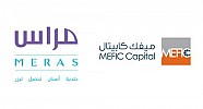 MEFIC Private Equity Opportunities Fund 3 acquires a 44% stake in MERAS ARABIA MEDICAL HOLDING COMPANY, a leading chain of cosmetic dermatology clinics in KSA 