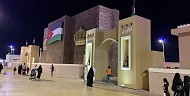 Jordan’s heritage and culture on display in Taif Season