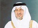 Prince Khalid Al-Faisal will Sponsor Souk Okaz Ceremony and Crown Poet of Okaz