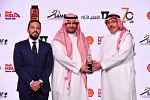 Almajdouie - Changan gets the “Most sophisticated brand in the Kingdom” Award
