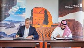 AlUla’s Aman resorts will be first of their kind in Mideast