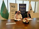 Mohammed bin Salman Cyber Security College signs deal with Inspur Company