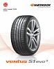 Hankook Tire wins the Red Dot Award 2019 for its new UHP Ventus S1 evo 3 tire