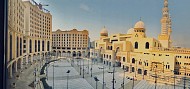 ميلينيوم وكوبثورن مكة النسيم يستضيفان 5,000 حاج تحت رعاية خادم الحرمين الشريفين الملك سلمان بن عبد العزيز