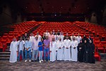 The first Saudi cinema 