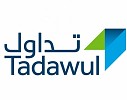 Tadawul Completes MSCI Emerging Market Index Inclusion