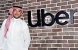 New General Manager appointed for Uber Eats in Saudi Arabia 