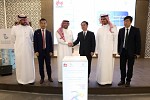 MCIT, Huawei Launch 3rd Edition of ICT Competition in Saudi Arabia to Foster Local Talents