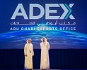 Abu Dhabi Fund for Development Launches Abu Dhabi Exports Office