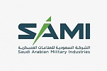 SAMI on track toward Saudi Vision 2030 goals
