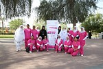 UAE’s Corporate Sector Stepping Up  to Boost Breast Cancer Awareness