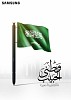 Samsung’s Saudi National Day Celebrations Highlighted with the Galaxy Note10